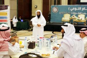 College of Education Participates in QA Workshop